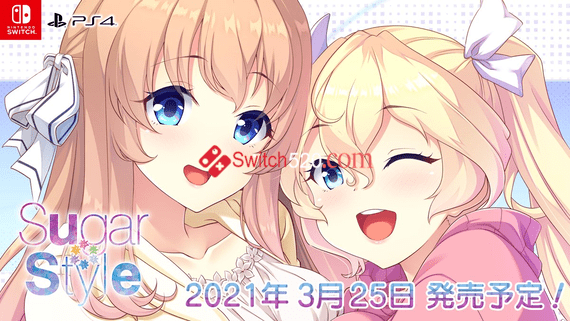 蜜糖情调/原汁日文/[XCI]