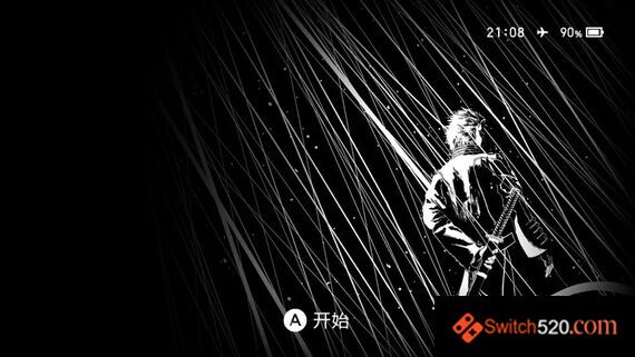 switch主题–《鬼泣·假》