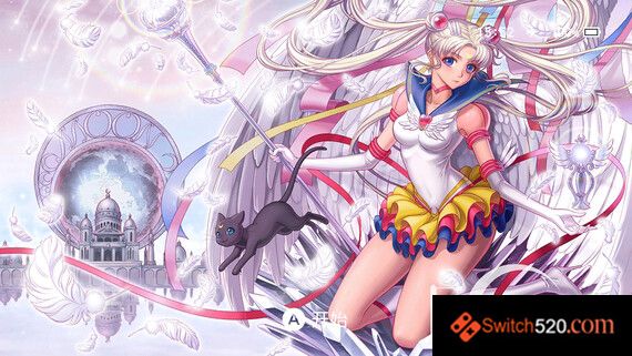 switch主题–《美少女战士》