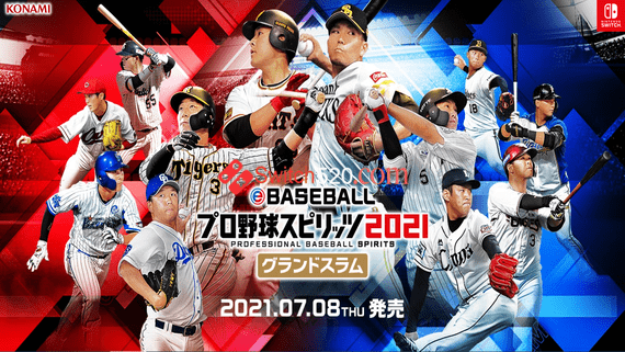 eBASEBALL 职业棒球Spirit 2021|日文|本体+1.6.1升补|[NSP][原版]