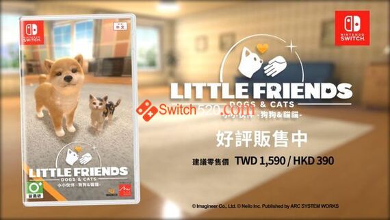 小小伙伴:狗狗与猫猫/官方中文/本体+1.0.1升补/[NSP]
