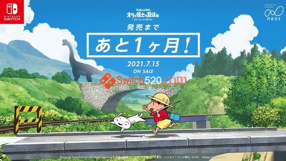 蜡笔小新 我与博士的暑假|1.0.2金手指