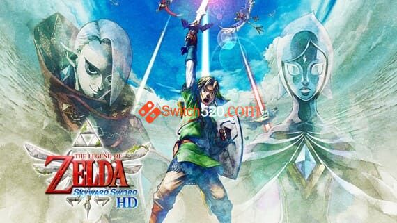 塞尔达传说:天空之剑|中文|本体+1.0.1升补|[NSP][原版]