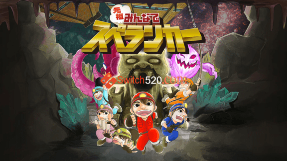 洞穴探险者HD/官方中文/本体+1.0.4整合版/[NSP-XCI][原版+魔改]