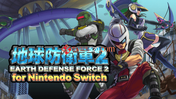 地球防卫军2/日文/本体+1.0.2+3DLC整合版/[NSP-XCI][原版+魔改9.2]
