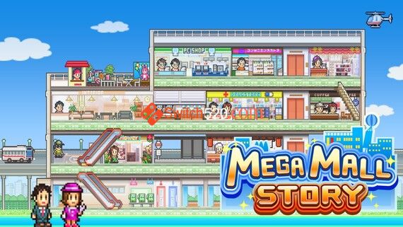 百货商店物语/中文/本体+2.21整合版[NSZ-XCI][原版+魔改9.2]