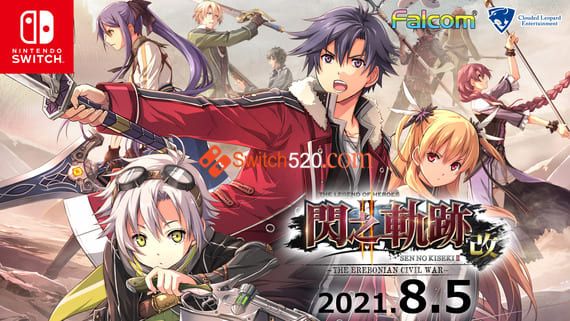 英雄传说 闪之轨迹2 改|1.0.5金手指