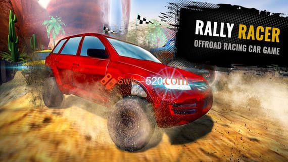 Rally Racer: Offroad Racing Car Game/英文版/[NSP-XCI][原版+魔改9.2]