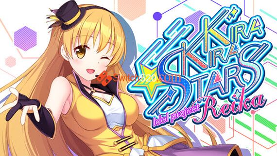爱的闪耀偶像企划 Reika/中文/[NSP-XCI][原版+魔改9.2]