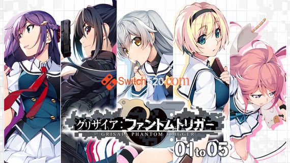 灰色 幻影扳机1-5合集/中文/[NSP-XCI][原版+魔改10.2.0]