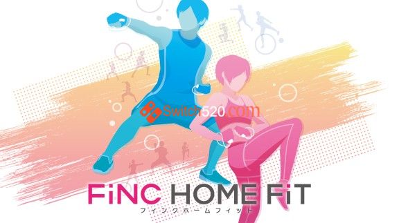 节奏健身 HOME/官方中文/本体+1.1.2整合版/[NSP-XCI][原版+魔改10.2.0]