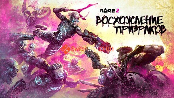 狂怒2 RAGE 2/豪华中文/整合1.09完美学习版
