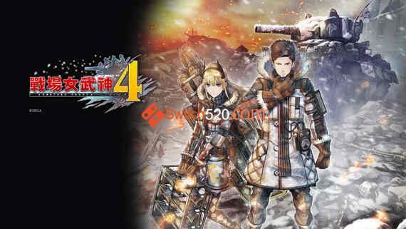 战场女武神1+4/官方中文/本体+1.0.1整合版/[XCI]