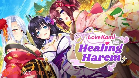 恋神 治愈后宫|官方中文|本体+1.0.1原版整合|XCI|