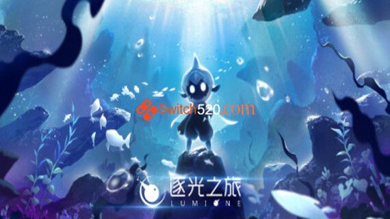 逐光之旅/官方中文/本体+1.0.3升补/[原版][NSP]