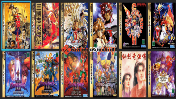 SS官方模拟器中文游戏合集 SS EMU Collection