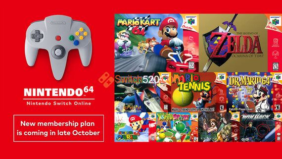 Nintendo 64官方模拟器/官方中文/[NSP-XCI][原版+魔改10.2.0]