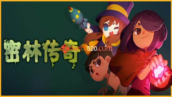 密林传奇/官方中文/本体+1.0.2整合版[NSP-XCI][原版+魔改10.2.0]