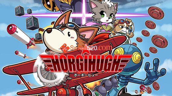 HORGIHUGH和伙伴们/日文/[NSP-XCI][原版+魔改10.2.0]
