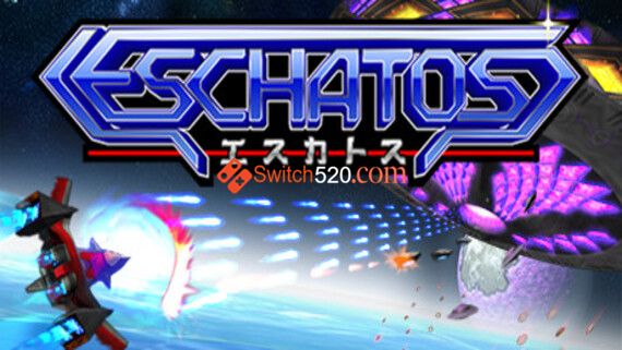 埃沙托斯/原汁日文/[NSP-XCI][原版+魔改10.2.0]