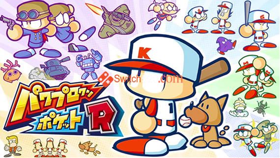 力量棒球口袋版R/原汁日文/本体+1.2.0整合版[NSP-XCI][原版+魔改11.0.0]
