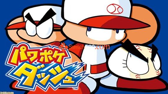 口袋棒球/原汁日文 /[NSP-XCI][原版+魔改11.0.0]