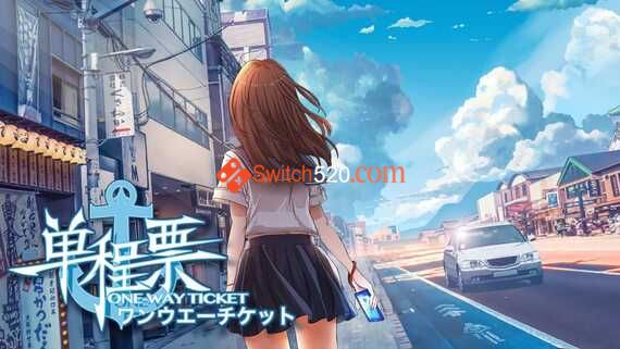 单程票/必须中文/本体+1.4.3整合版/[NSZ-XCI]