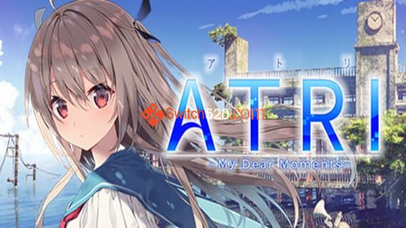 亚托莉 我挚爱的时光/官方中文/本体+1.0.1整合版/[NSP-XCI][原版+魔改11.0.0]