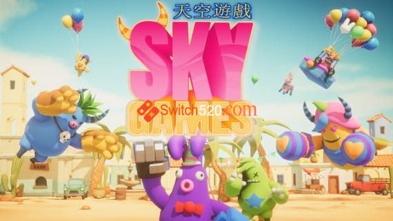 天空游戏/官方中文/本体+2.0.1整合版[NSZ-XCI][原版+魔改11.0.0]
