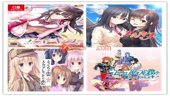 恋爱4部曲/日文/ 樱之云 鲜红之恋 / 歌之☆王子殿下Debut / 爱之吻 / 梅尔之吻/[NSZ][原版]