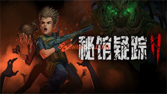 秘馆疑踪2|1.0.2金手指