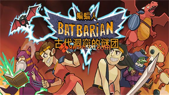 蝙蝠人 古代洞窟的谜团/英日文/本体+1.2.2整合版/[NSP-XCI][原版+魔改11.0.0]