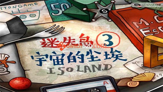 迷失岛3 宇宙的尘埃/官方中文/[NSP][原版]