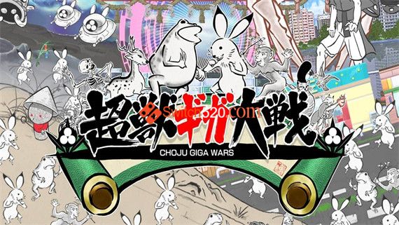 长树千兆战争/英文版/[NSP][原版]