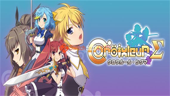 黑色规则 西格玛|官方中文|本体+1.0.8升补|NSZ|原版|