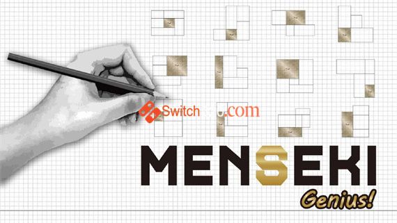 Menseki Genius/英日文/[NSP][原版]