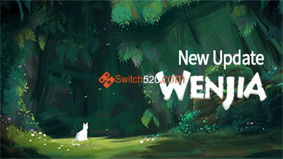 文嘉 Wenjia/官方中文/[NSP][冷饭]
