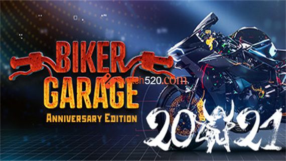 摩托工坊 机修模拟器/官方中文/本体+1.1.1升补/[NSZ][原版]
