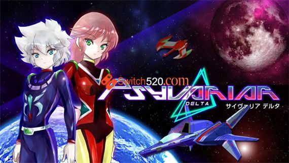 雷霆战机Delta/中文/本体+1.3+1DLC整合版/[NSZ-XCI][冷饭]
