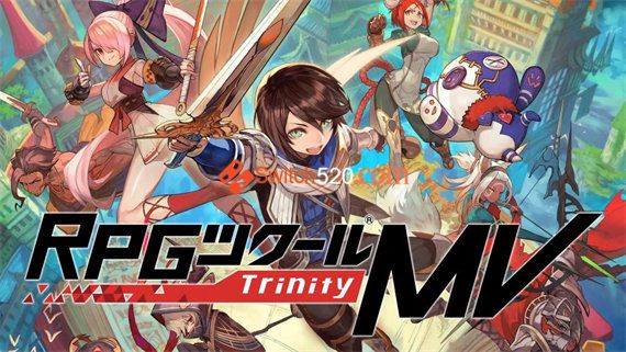 RPG制作大师|中文|本体+1.19+11DLC|NSZ|原版|