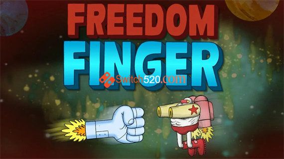 自由的手指|官方中文|本体+1.1.2原版整合|XCI|冷饭|