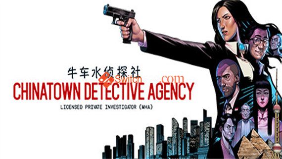 牛车水侦探社|官方中文|本体+1.0.18.0升补|NSZ|原版|