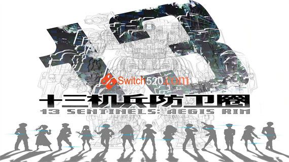 十三机兵防卫圈|港版中文|NSP-XCI|原版+魔改11.0.0|