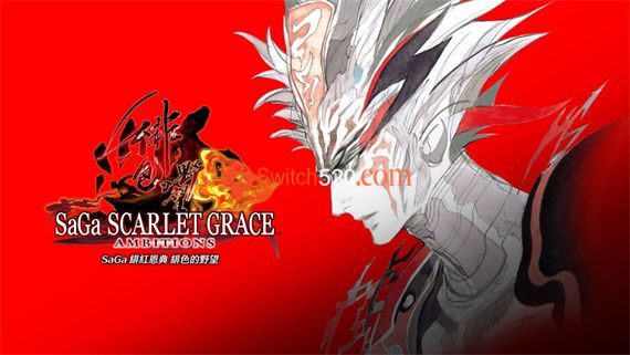 沙迦 绯红恩典 绯色的野望|1.0.1金手指