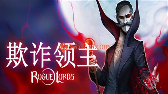 欺诈领主|官方中文|V1.1.04.10|解压即撸|