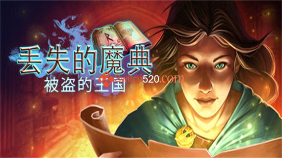 遗落之书 被盗的王国|官方中文|NSP|原版|