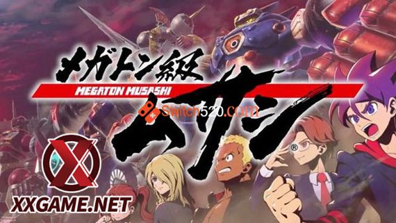 百万吨级武藏|原汁日文|本体+2.1.0补丁+2DLC|NSZ|原版|
