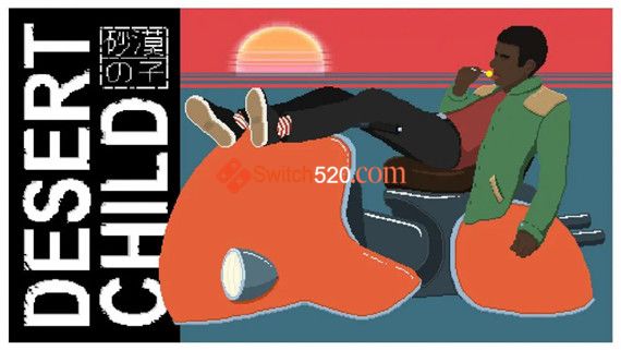 沙漠之子|官方中文|本体+1.0.4原版整合|XCI|冷饭|