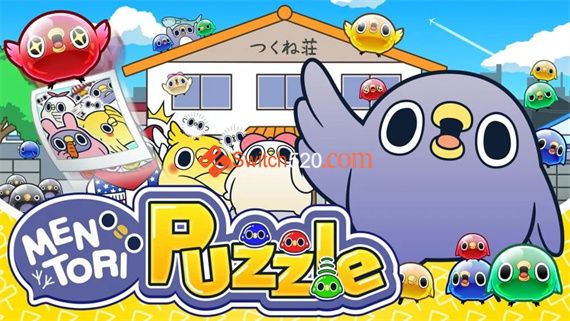 懒得鸟你方块|官方中文|本体+1.0.1原版整合|XCI|冷饭|