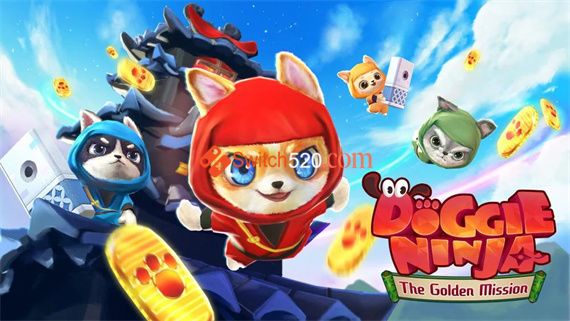 狗狗忍者 黄金任务|官方中文|本体+1.0.2原版整合|XCI|冷饭|